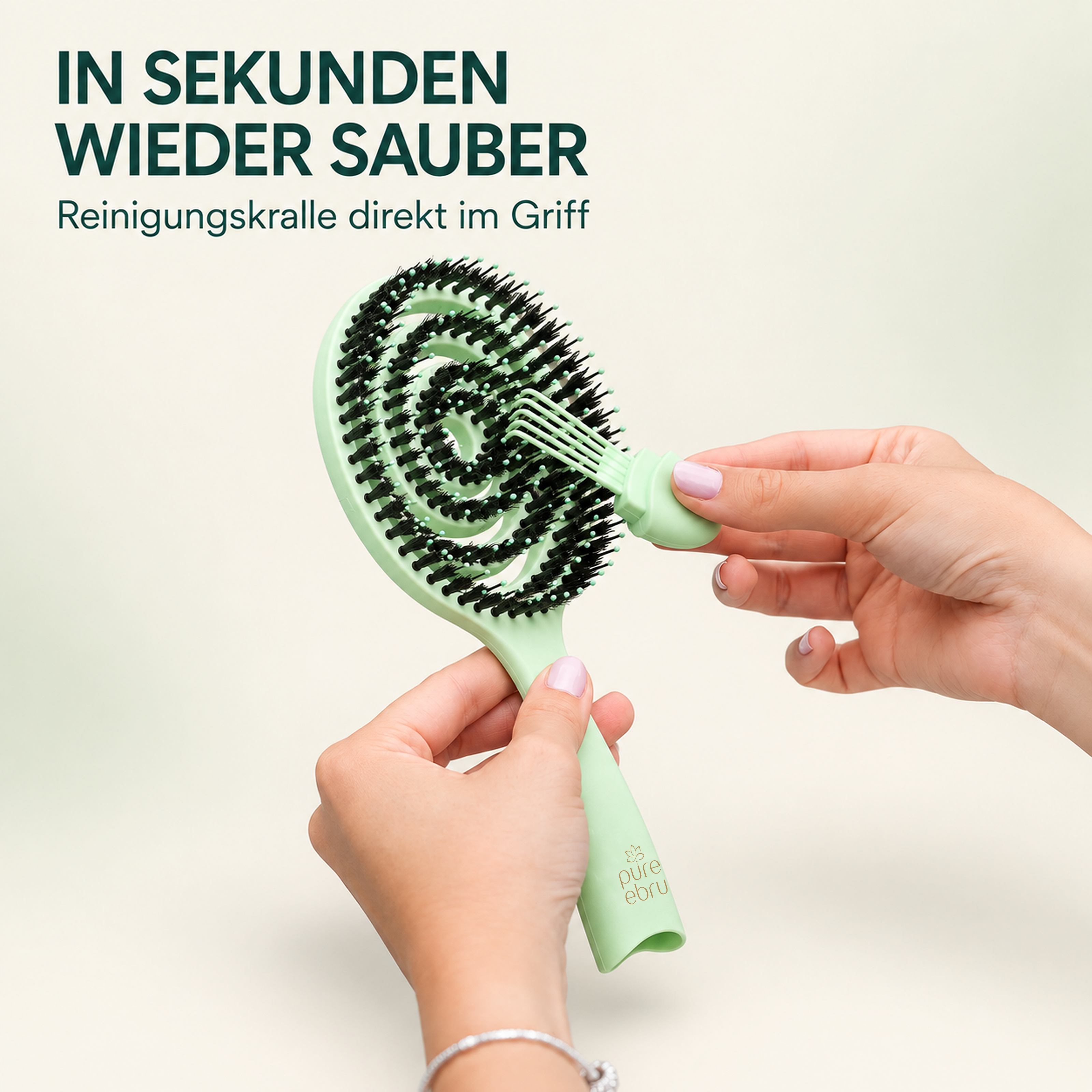Hair Brush